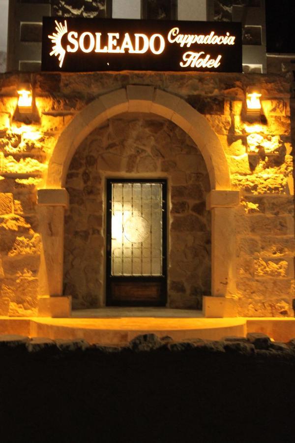 Soleado Cappadocia Hotel 乌奇希萨尔 外观 照片